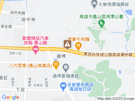 路況地圖