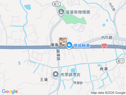 路況地圖