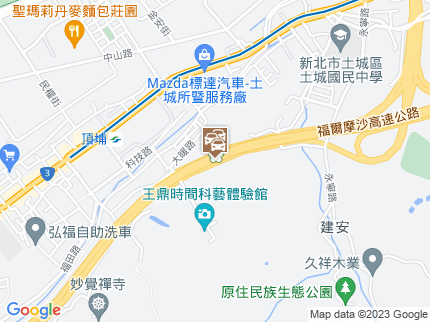 路況地圖