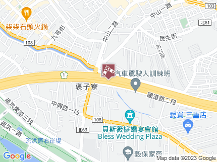 路況地圖