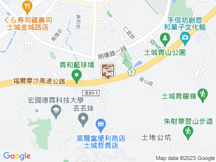 路況地圖