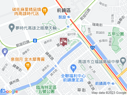 路況地圖