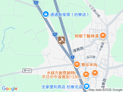 路況地圖