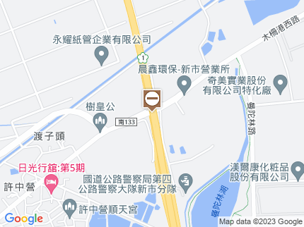 路況地圖