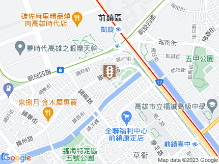 路況地圖