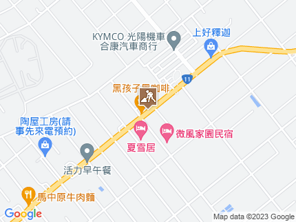 路況地圖