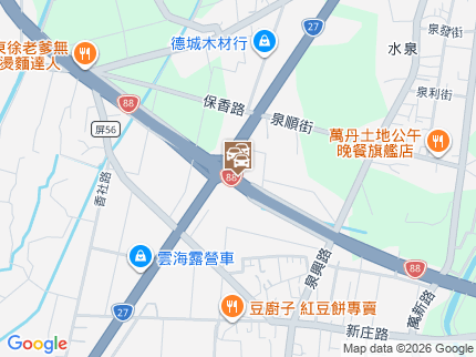 路況地圖