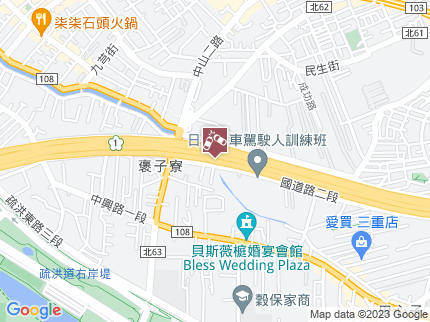 路況地圖