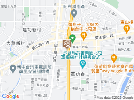 路況地圖