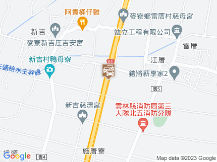 路況地圖