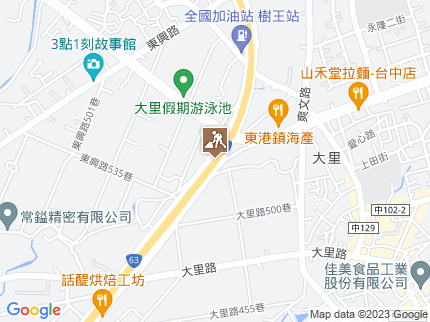 路況地圖