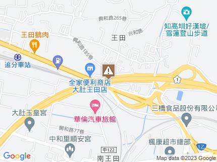 路況地圖