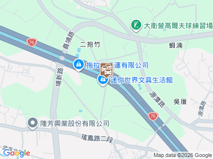 路況地圖