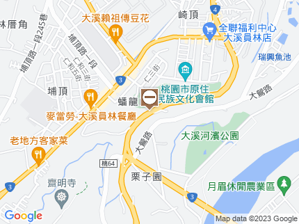 路況地圖