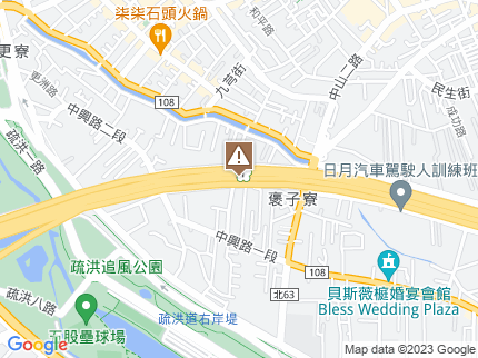 路況地圖