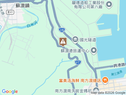 路況地圖