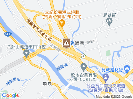 路況地圖