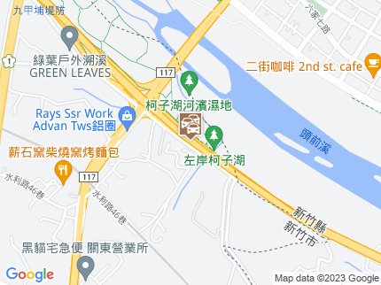 路況地圖