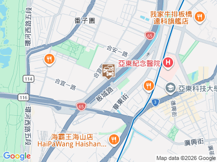 路況地圖