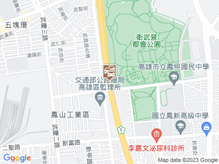 路況地圖