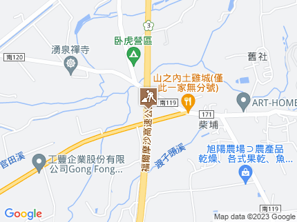 路況地圖