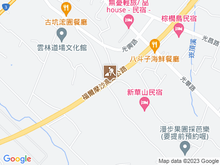 路況地圖