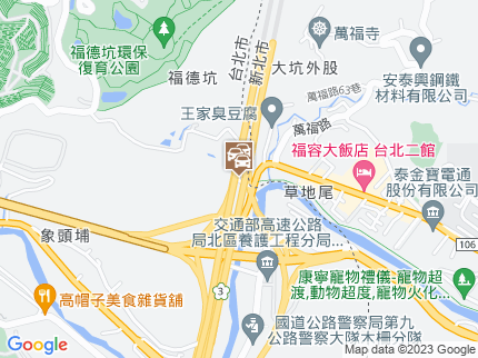 路況地圖