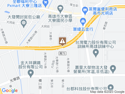 路況地圖