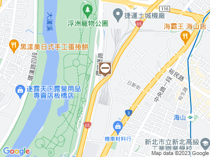 路況地圖