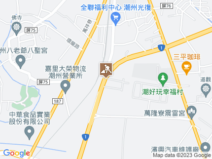 路況地圖