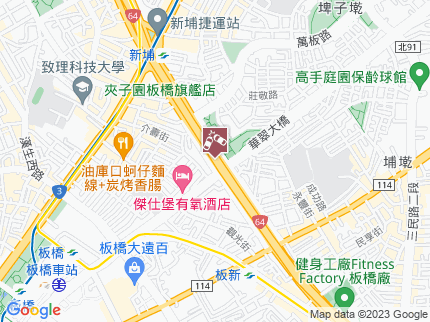 路況地圖