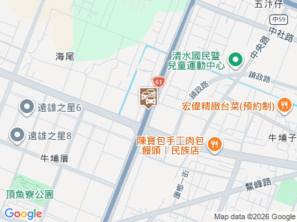 路況地圖