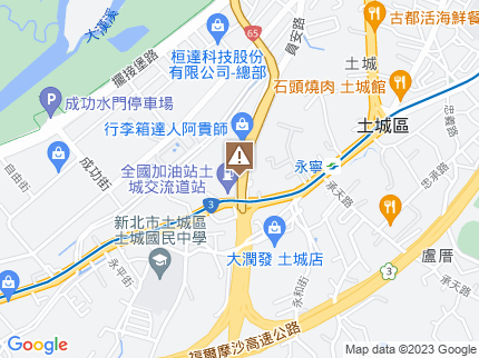 路況地圖