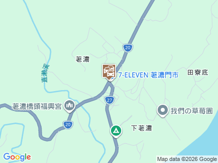 路況地圖