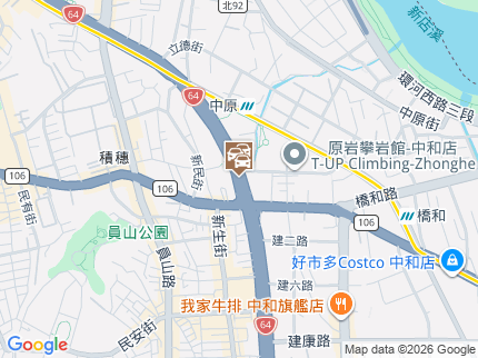 路況地圖