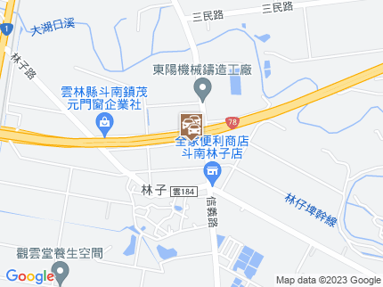 路況地圖