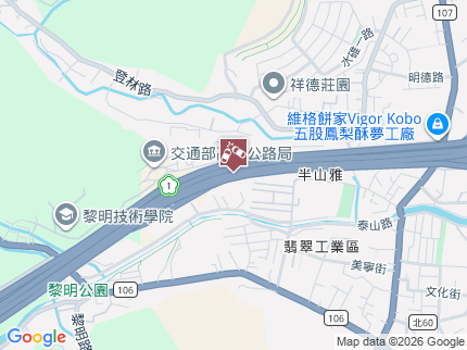路況地圖