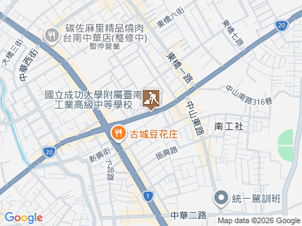 路況地圖