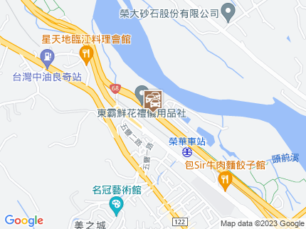 路況地圖