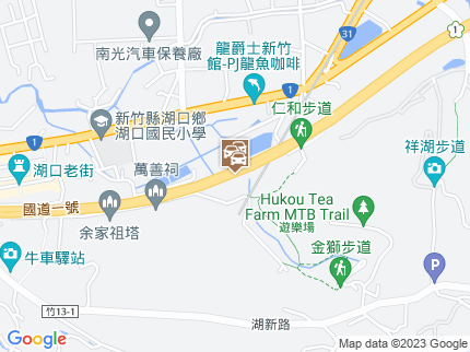 路況地圖