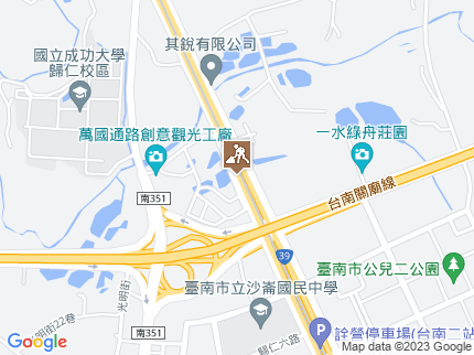 路況地圖