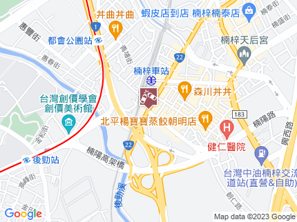 路況地圖