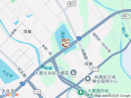 路況地圖