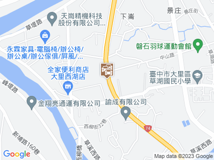 路況地圖