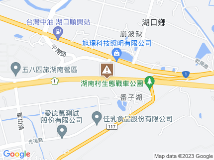 路況地圖