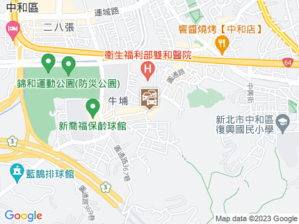 路況地圖