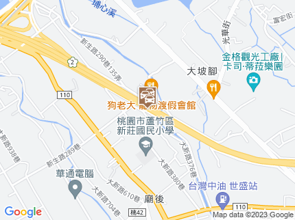 路況地圖