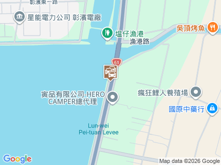 路況地圖