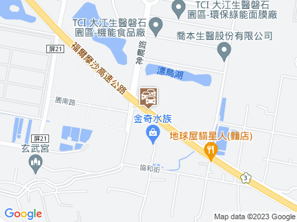 路況地圖