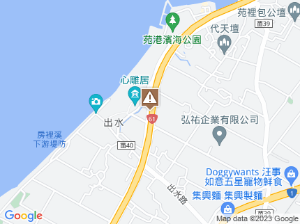 路況地圖